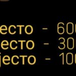Ispovjest osuđenog ubice koji je bombom raznio suprugu u Prnjavoru: „NEMOJTE BITI KAO JA“ VIDEO