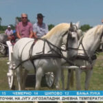 RASIMGRADNJA iz Gradačca za 247 741,67 KM bez PDV-a obnavlja zgradu Zavičajnog muzeja