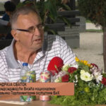 RTRS Karavan: Farma “Jokić” VIDEO