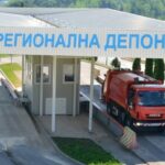 Fortuna – Budućnost stanovanja u Prnjavoru