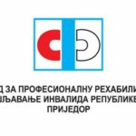 ELEKTRO-PRNJAVOR: Plansko isključenje struje za 26. avgust