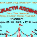 RTRS Karavan: Kako živjeti sa prirodom Nenad Janjetović VIDEO