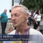 Tradicionalni vašar okupio brojne posjetioce Prilog TV K3