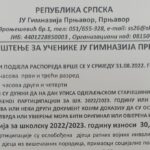 JU Dječiji vrtić „Naša radost“: Obavještenje za roditelje