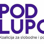 RTRS Karavan: Udruženje žena “Tkanica” VIDEO