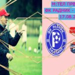 Đorđe Kovačević v.d. direktor Muzičke škole “Konstantin Babić”