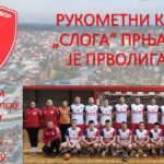 Peti memorijalni turnir “Siniša Peulić” Prilog TV K3