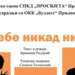 Кako će Prnjavor glasati za predsjednika Republike Srpske?