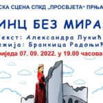 Analiza prnjavorskih kandidata za Narodnu skupštinu RS