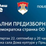 Počinje upis u NTC radionice