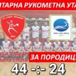 Učenici OŠ “Branko Ćopić” posjetili su Sajam knjiga u Banjaluci