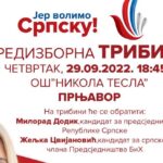 Prnjavoru “Zlatni ključ” za razvojne projekte