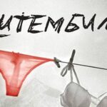 Radnici firme iz Prnjavora napali Dubičanina zbog duga