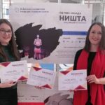 Dominacija Prnjavora u BiH