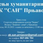 Branko Ratkovac, Valentina Prelić i Jelena Đukić pobjednici literarnog takmičenja povodom Dječije nedelje