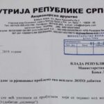 Омладински ансамбл Драмске сцене СПКД “Просвјета” Прњавор сутра на 21. Фестивалу омладинских позоришта Републике Српске