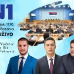 Apel za pomoć majci troje bolese djece