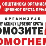 AKCIJA “MODULAR” Sud odredio jednomjesečni pritvor za 3 osobe zbog trgovine drogom