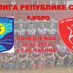 Prnjavor 2005. godina – Sjećanje (VIDEO)