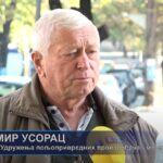 Caffe Sport Sandra potreban konobar