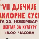 JAVNI KONKURS za izbor i imenovanje člana Odbora za žalbe Opštine Prnjavor