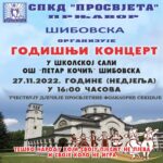 Gost Početka dana TV K3: Bojan Šipragić, sekretar CK Prnjavor