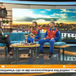 Održana promocija rezultata i potpisan novi memorandum o saradnji sa Fondacijom Mozaik