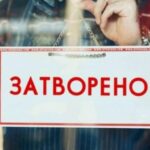 PUT NAS DOVEO: Željko Vranić – ključar već 34 godine