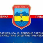 Pjesnik Bojan Vidović izdao zbirku pjesama “Cjedilo duše” – Početak dana TV K3