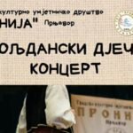 Branislav Njegovan Exam VI dan – Dando Matsogi (knife,self defense)