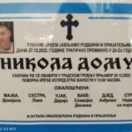 Prnjavor stvara uslove za privlačenje investicija