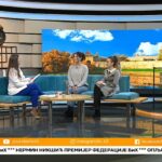 Nešto novo u našem gradu, PITE ISPOD SAČA