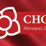 Prnjavor domaćin džudo festivala “Mala Evropa – Prnjavor 2023” (FOTO)