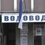 Nova odluka o finansiranju klubova odbornika usklađena sa novim zakonom