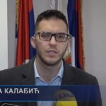 Posebne studentske nagrade za Kalabića, Pezera i Kitića (FOTO)