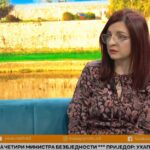 PD Korak Više Prnjavor vrši učlanjenje za 2023. Godinu.