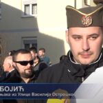 Одржано традиционално пијукање у храму Св. Георгија у Прњавору 2023