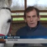 Pioniri Sloge bronzani u Zenici (FOTO)