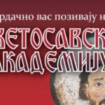 Glasajte za najboljeg sportistu opštine Prnjavor u 2022