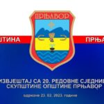 MK “Prnjavor 07” u Tuzli na rođendanu MK “Tuzla”