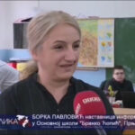 Osnovcima besplatno učlanjenje i knjiga povodom Dana maternjeg jezika Prilog TV K3