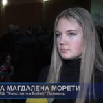 Za sječenje, orezivanje stabala gradskih drvoreda i parkovskog drveća 68 400,00 KM bez PDV-a