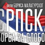 Saobraćajka kod Prnjavora: Jedna osoba povrijeđena