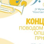 Radnici firme “The Welly” dobiće pravnu pomoć opštine (FOTO)