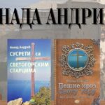 Stanica policije Prnjavor: Nasilje u porodici i saobraćajne nezgode u protekla 24 časa