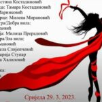 PD “Korak više”: Želiš da budeš dio šetnje “Ljubić 2023”, ali nije ti jasno kako?