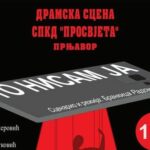 KK Leburić komerc u polufinalu Biz Bek lige