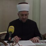 Čestitka povodom Ramazanskog bajrama