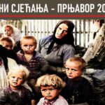 Gala Slast: Oglas – potrebni radnici