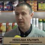 Održan 21. tradicionalni iftar u džematu Lišnja